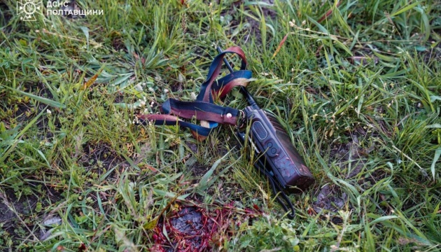 На Полтавщині кількість загиблих від російського удару зросла до п'яти, 37 поранених