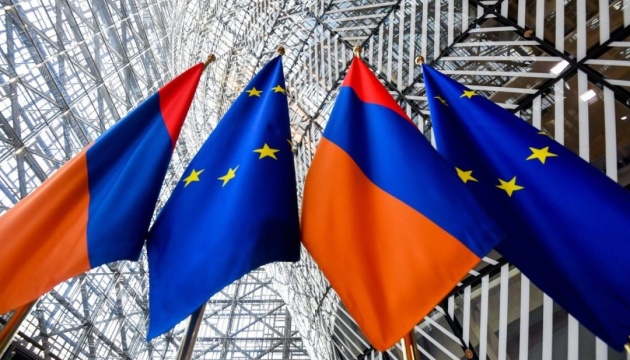 В Єревані розпочався перший саміт ЄС-Вірменія