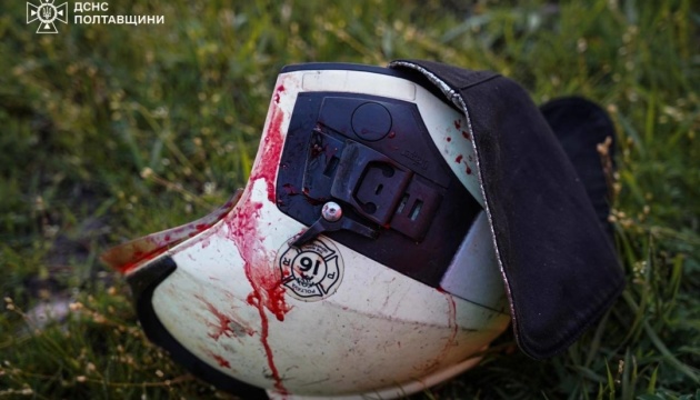 Russians attack rescue workers in Poltava region with rockets containing cluster munitions