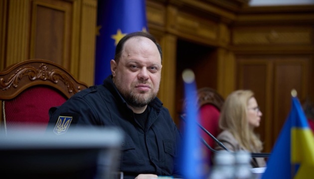 Кандидати на вступ до ЄС потребують спільної платформи для обміну досвідом євроінтеграції - Стефанчук