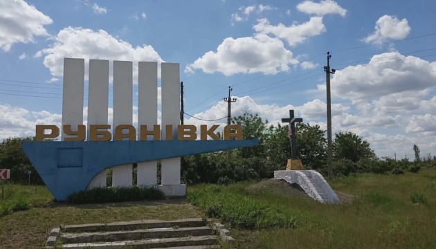 In occupied Rubanivka community, Kherson region, residents hide satellite antennas and watch Ukrainian TV