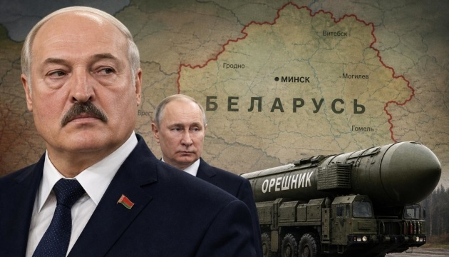 Наступ із Білорусі є реальною загрозою? Коли?