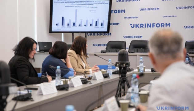 На підконтрольній Україні території живуть менш як 29,5 мільйона людей