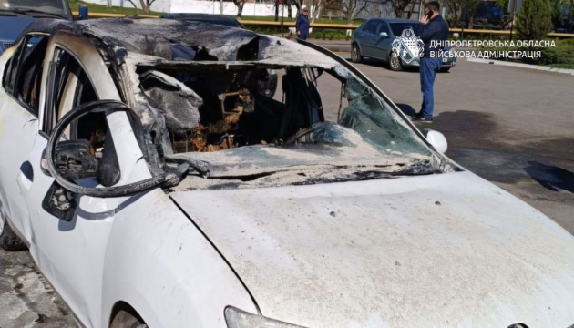 Ворог упродовж дня понад 80 разів бив по Дніпропетровщині - один загиблий, 13 поранених