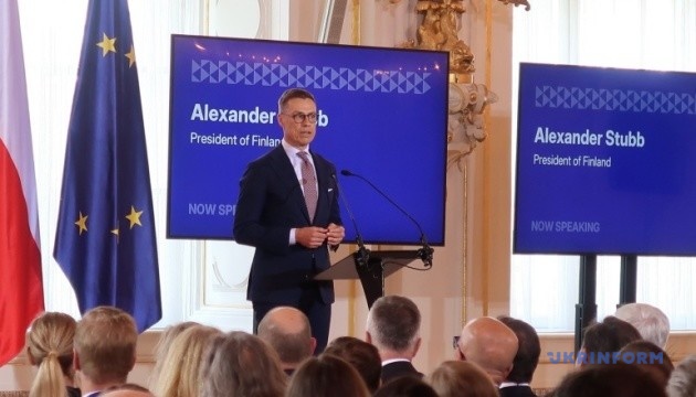 Євросоюз має п'ятирічне вікно можливостей для розширення - Стубб