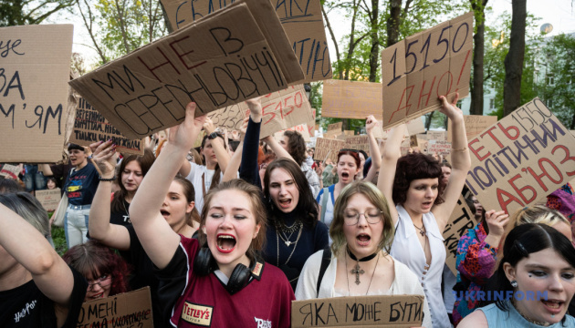 У Києві вийшли на протест із вимогою змін до Цивільного кодексу / Фото: Павло Багмут, Укрінформ