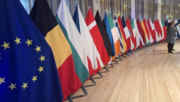 Українська громада Нової Зеландії взяла участь у святкуванні Дня Європи в парламенті