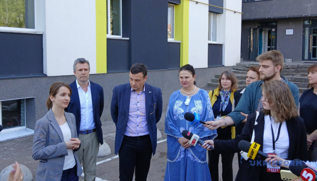 ЄС планує збільшити фінансування Фонду енергоефективності на €20 мільйонів - Матернова