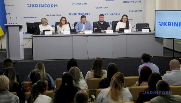 Ризики об'єднання Держмолодьжитла та Укрфінжитла