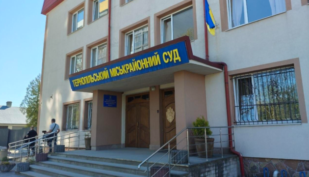 Суд у Тернополі зупинив розгляд справи щодо прав на картини Івана Марчука на час експертизи