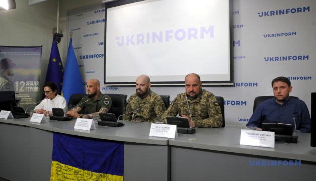 У День піхоти стартувала національна комунікаційна кампанія «12. Земля Героїв»