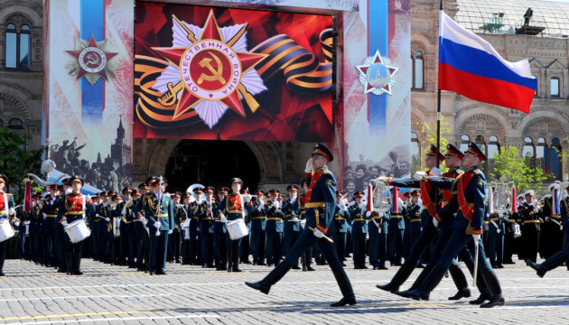 У Росії назвали іноземних лідерів, яких чекають на параді