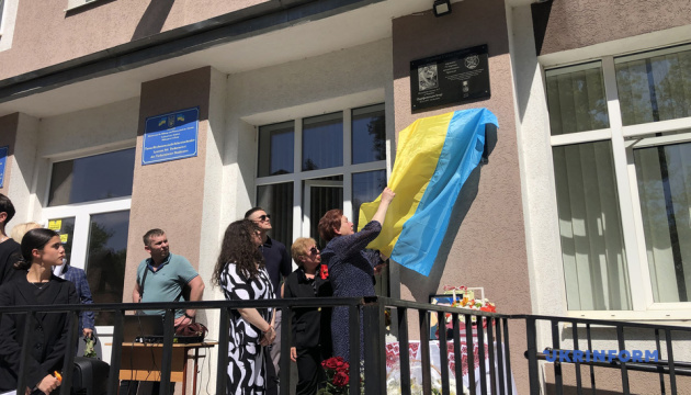 У Чернівцях відкрили меморіальні дошки загиблим на фронті Левицькому та Месюку