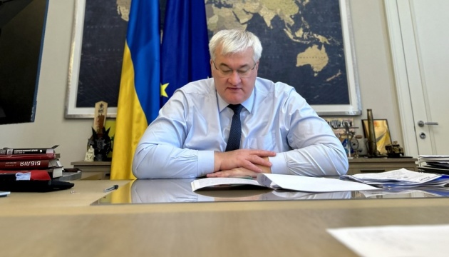 Сибіга провів телефонну розмову із главою МЗС Грузії
