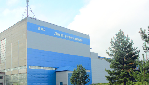У Тверській області РФ безпілотник упав неподалік оборонних підприємств - ЗМІ