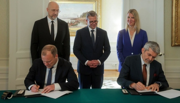 Ukraine and Finland sign agreement on equipment for gas engine power plants