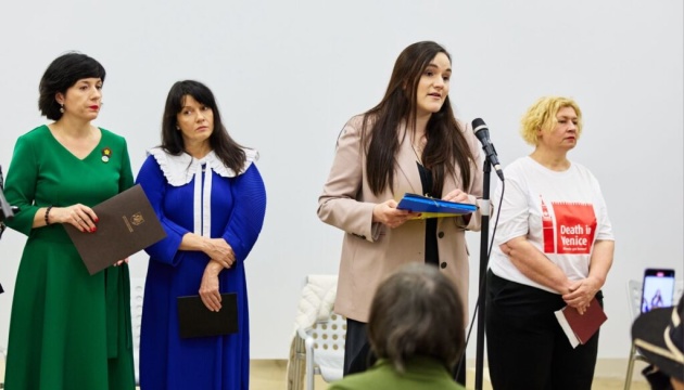 Україна добиватиметься санкцій для недопуску Росії до Венеційської бієнале - Бережна
