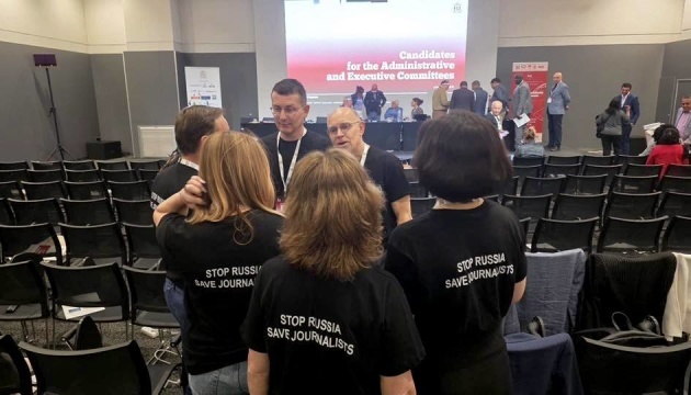Russian Union of Journalists expelled from International Federation of Journalists