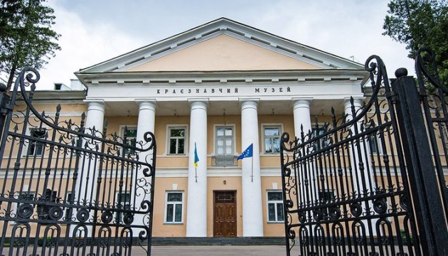 У краєзнавчому музеї Рівного стартує проєкт «Історія одного експоната»