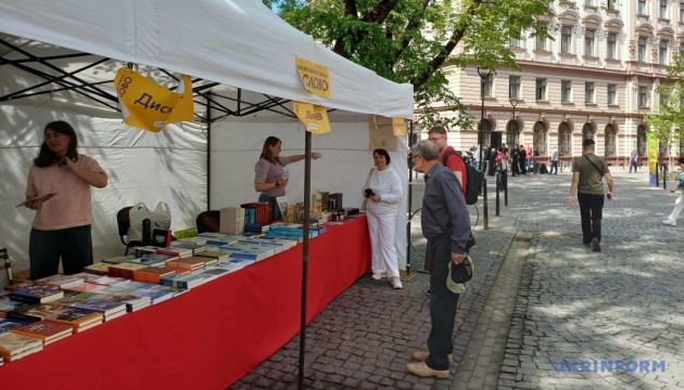 В Івано-Франківську відкрився книжковий фестиваль «Слово»