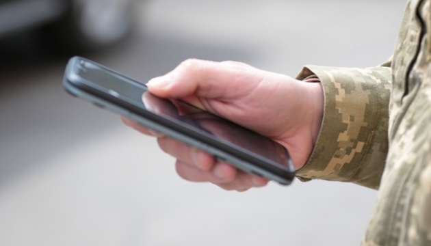 Office of Military Ombudsman launches contact center in test mode