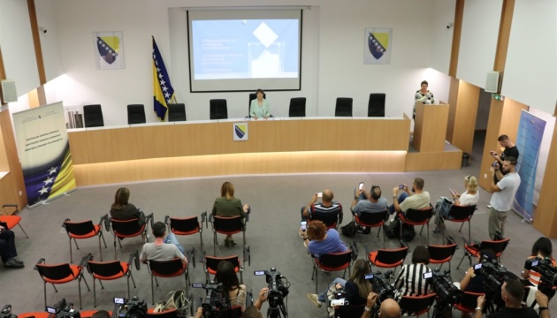 У Боснії і Герцеговині оголосили дату виборів президента і парламенту