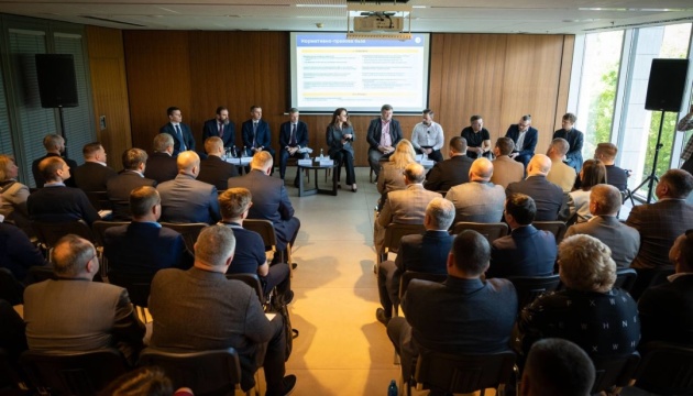 Уряд провів зустріч із головами обласних рад, ключова тема - енергетика та підготовка до зими
