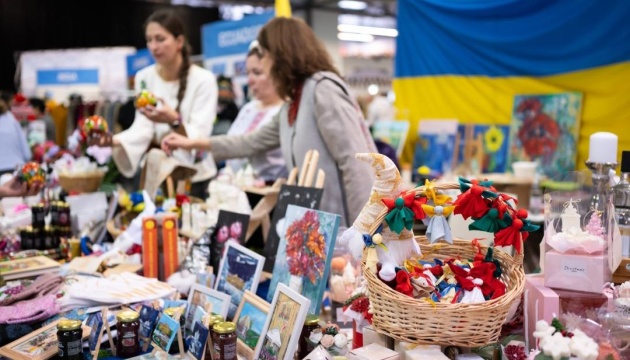 Громада представить український стенд в межах культурної програми «Євробачення-2026» у Відні