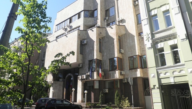 Франція відреагувала на погрози РФ - посольство у Києві працюватиме в звичайному режимі