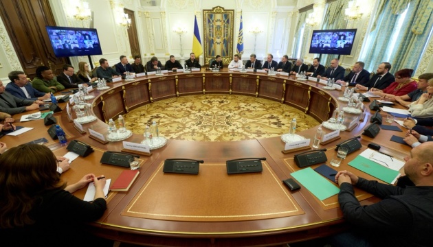 В Офісі Президента відбулася зустріч голів парламентських комітетів та обласних адміністрацій