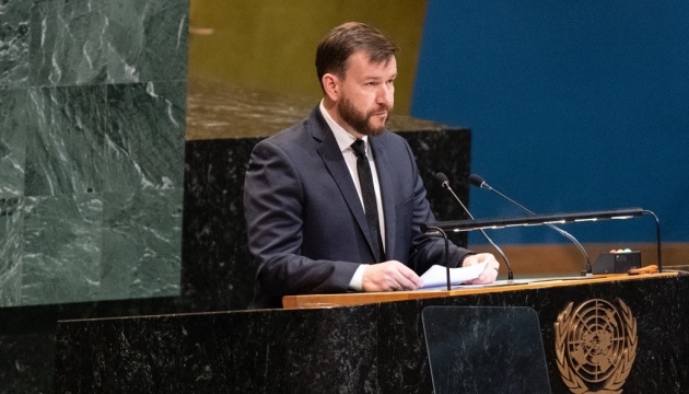 Улютін в ООН: Головним чинником міграцій у світі стали війни, а не економіка