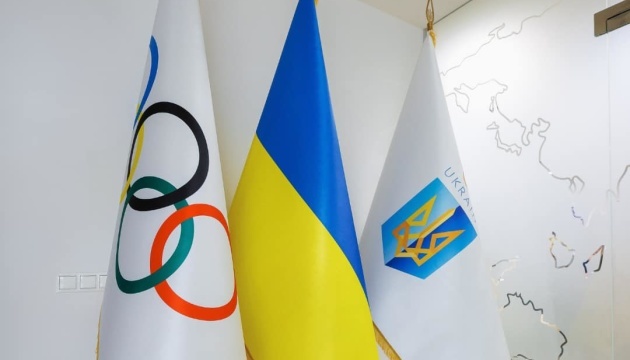НОК України засуджує рішення МОК щодо повернення до змагань білорусів під національною символікою