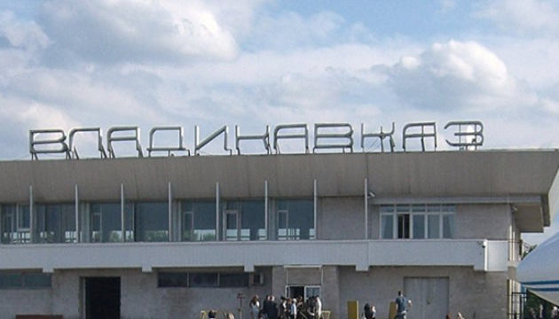 Атака дронів паралізувала роботу 13 аеропортів на півдні РФ