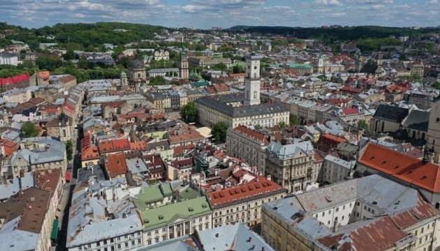 Перемишль і Люблінське воєводство ініціювали припинення співпраці зі Львовом через рішення про рік УПА