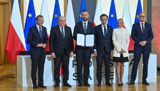 Польща першою в ЄС підписала угоду про реалізацію програми SAFE