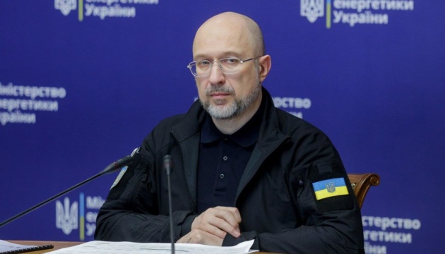 Україні за результатами ремонтів у квітні вдалося відновити 711 МВт генерації - Шмигаль