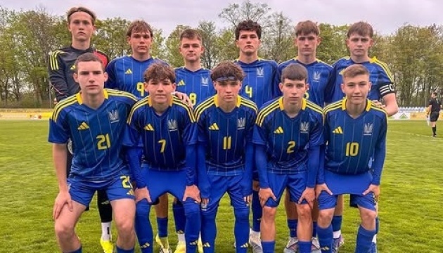 Українські юнаки перемогли Еквадор на старті Турніру розвитку УЄФА