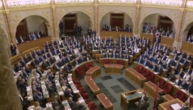 Мадяр склав присягу прем'єр-міністра Угорщини