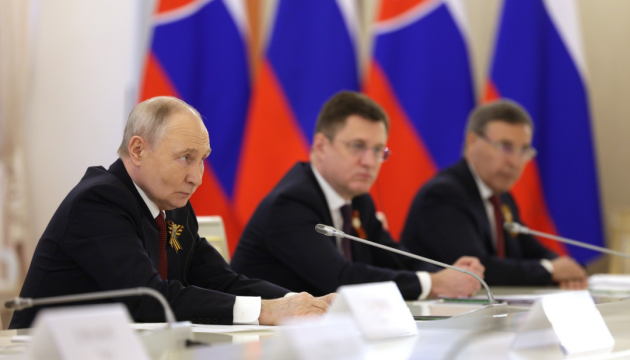 Путін прийняв Фіцо у Кремлі і пообіцяв задовольнити енергетичні потреби Словаччини
