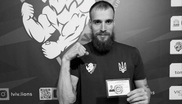 Ukrainian armwrestling master of sport killed in action in Donetsk region
