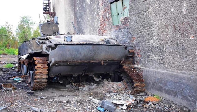Russia loses 920 troops, 76 artillery systems in war against Ukraine over past day