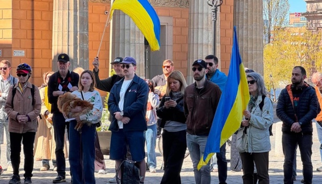 У Стокгольмі відбулася акція на підтримку України та демократичних цінностей