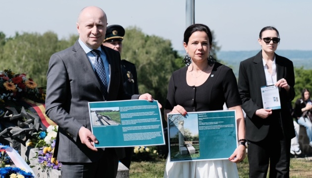 У меморіалі Маутгаузен в Австрії запустили українськомовний аудіогід