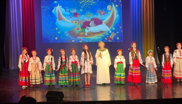 У Польщі провели Дитячий фестиваль української культури імені Мирона Сича