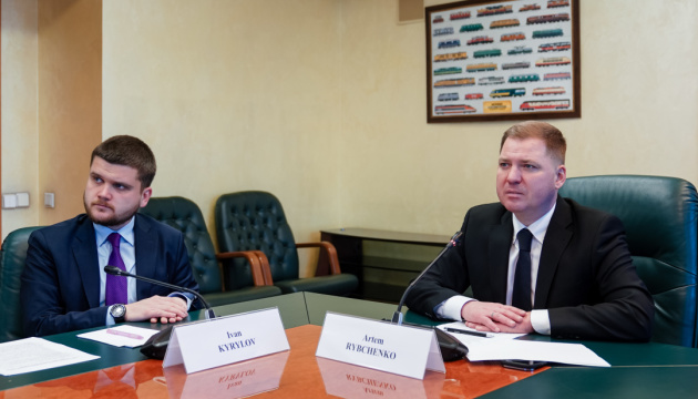 Україна та Чехія обговорили спільні проєкти для відновлення громад