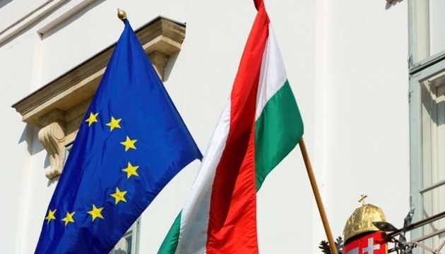 La Hongrie s'engage à ne plus utiliser le chantage comme instrument auprès de l'UE