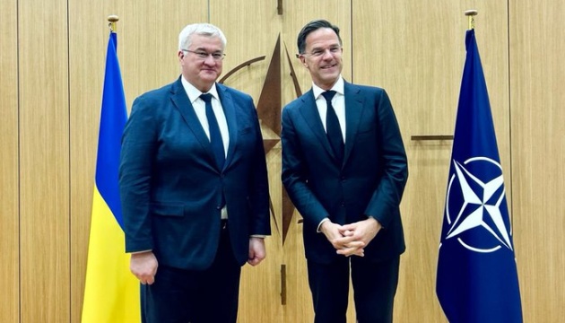 Сибіга і Рютте обговорили у Брюсселі розширення виробництва зброї в Україні за підтримки НАТО