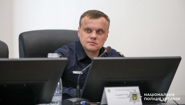 Поліцію Київщини очолив екскерівник Департаменту стратегічних розслідувань НПУ Андрій Рубель