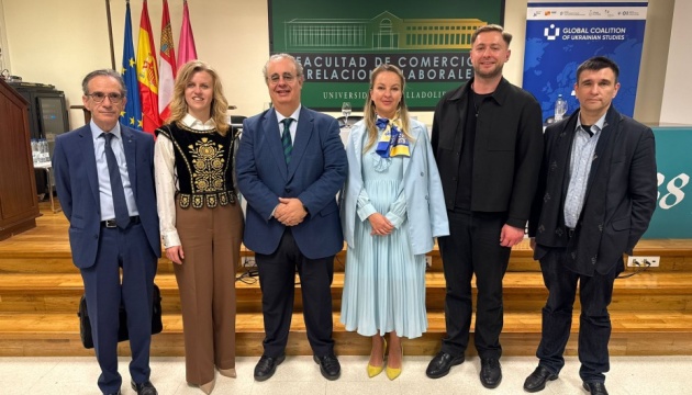 Лекції, презентації та культурні події: в Іспанії відбувся Український тиждень