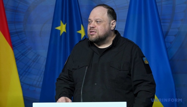 Верховна Рада планує відкрити представництво у Європарламенті – Стефанчук